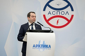 Арктика — это новый космос для России XXI века